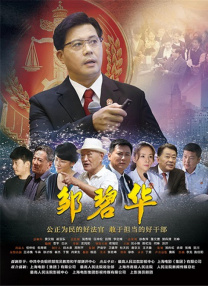 国产成人综合在线